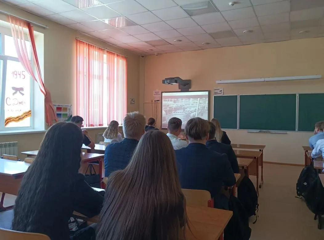 🗓Сегодня занятие «Разговоры о важном» посвящено теме «Ценности, которые нас объединяют». 🤗 Вместе с 
