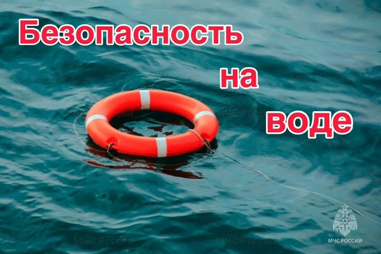 Ледяная ловушка: почему осенняя вода не прощает ошибок