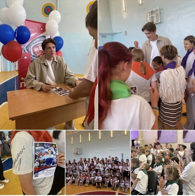 ЭТО БЫЛО НЕЧТО! 🔥🏅
Сегодня в нашем лагере «Смена Первых: Первооткрыватели лета» случилось настояще
