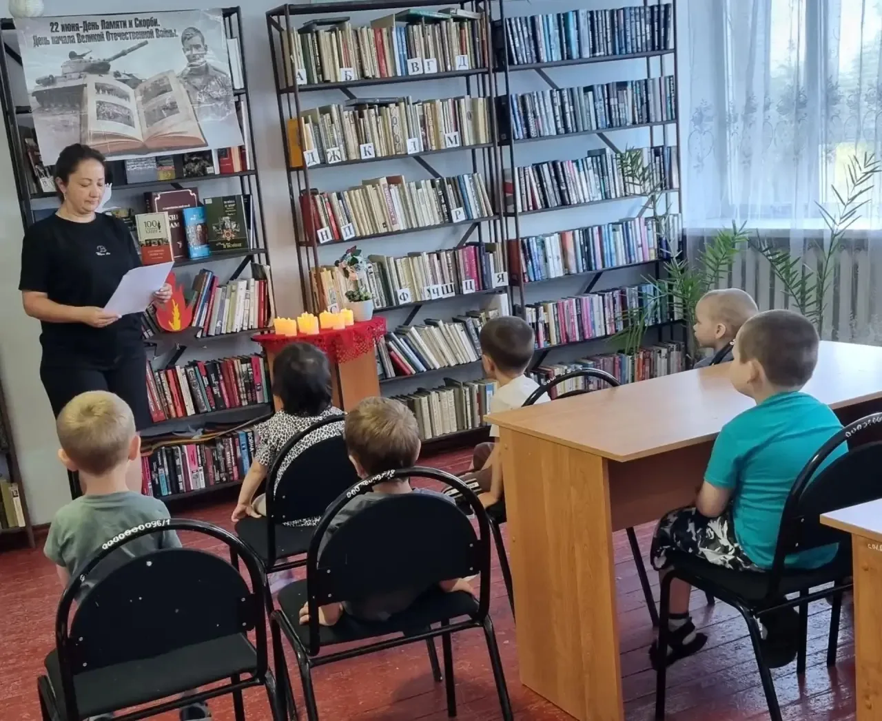22 июня день памяти и скорби...Это одна из самых скорбных дат. День начала Великой Отеч...