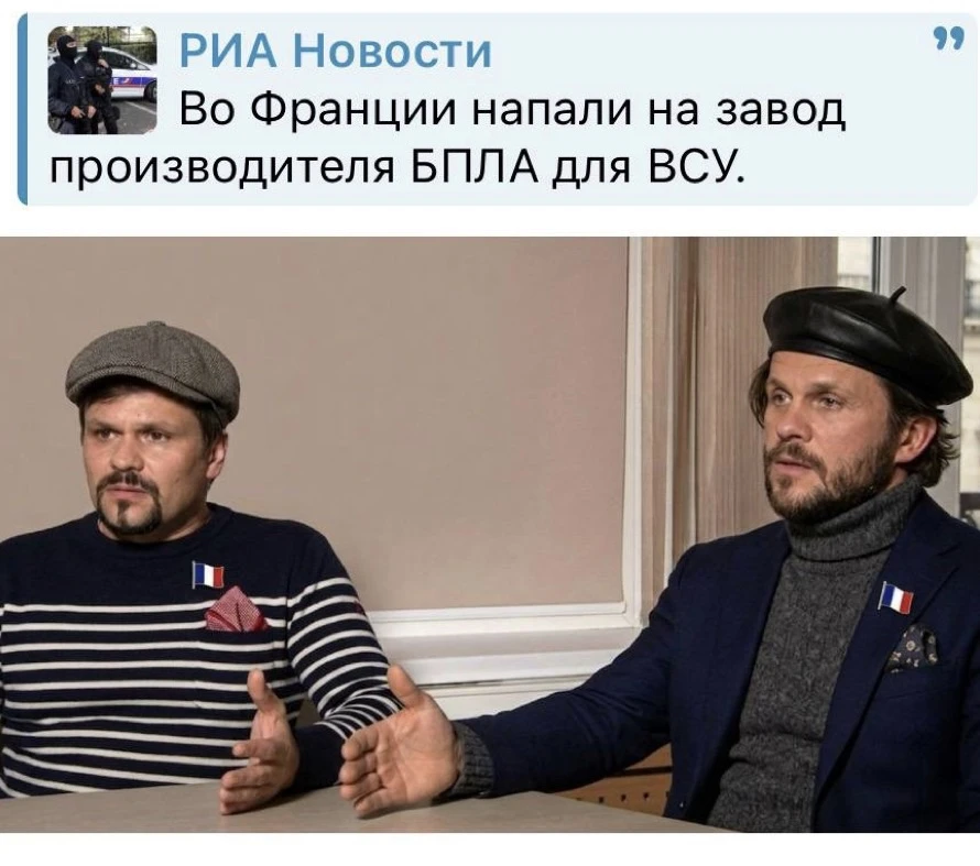 Новости на ночь глядя

💁‍♀️Мемчики тут

Чат канала