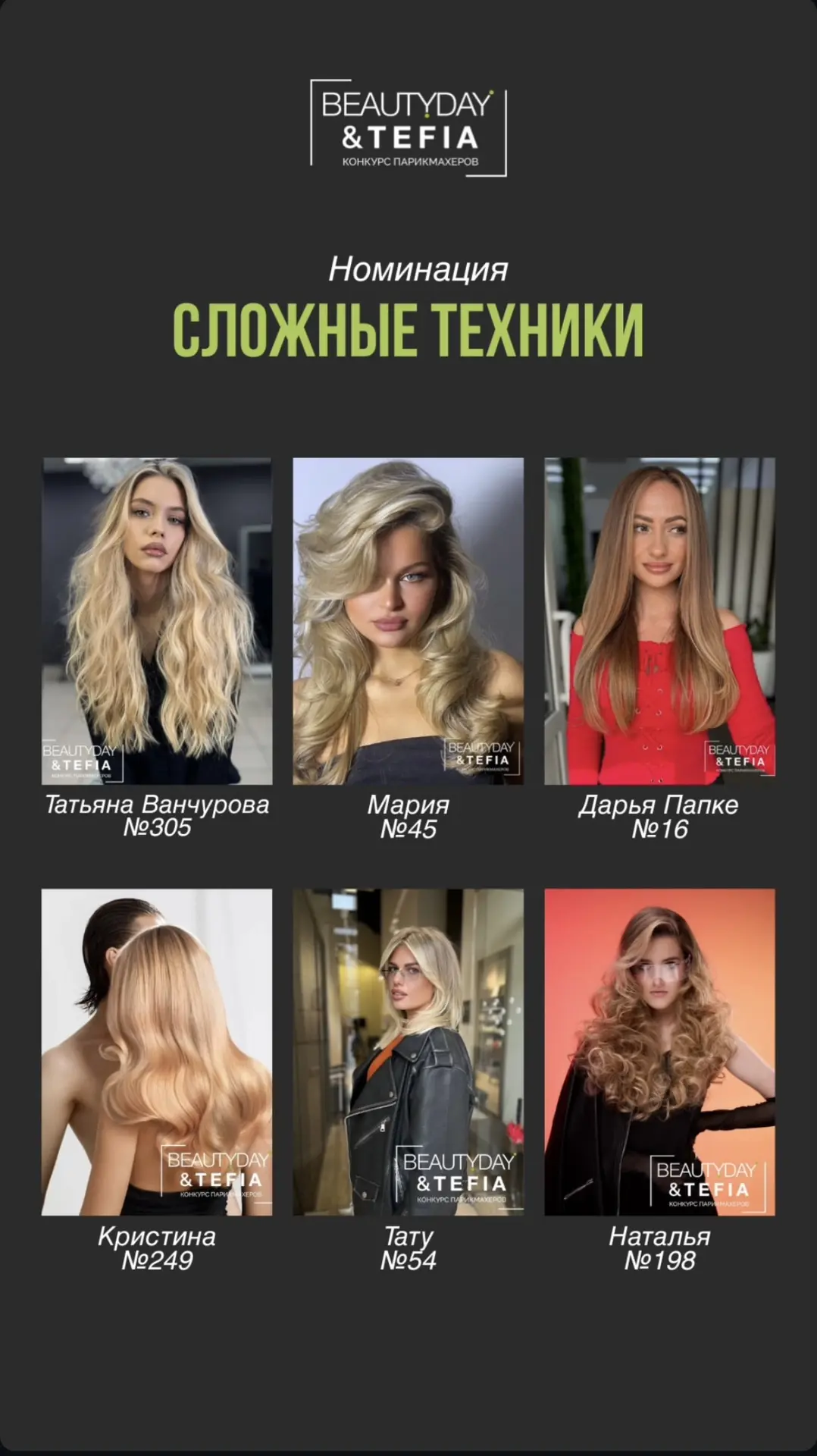 Отличная новость🔥