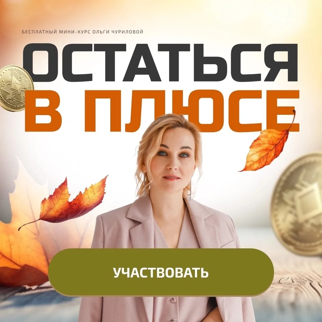 ✍️ Шуфутинский печатает
