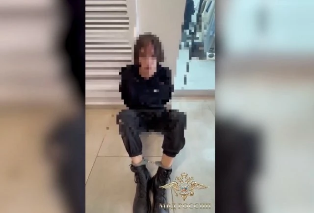 ⚡️ В Краснодаре 19-летний молодой человек напал с мачете на посетителей ТЦ
