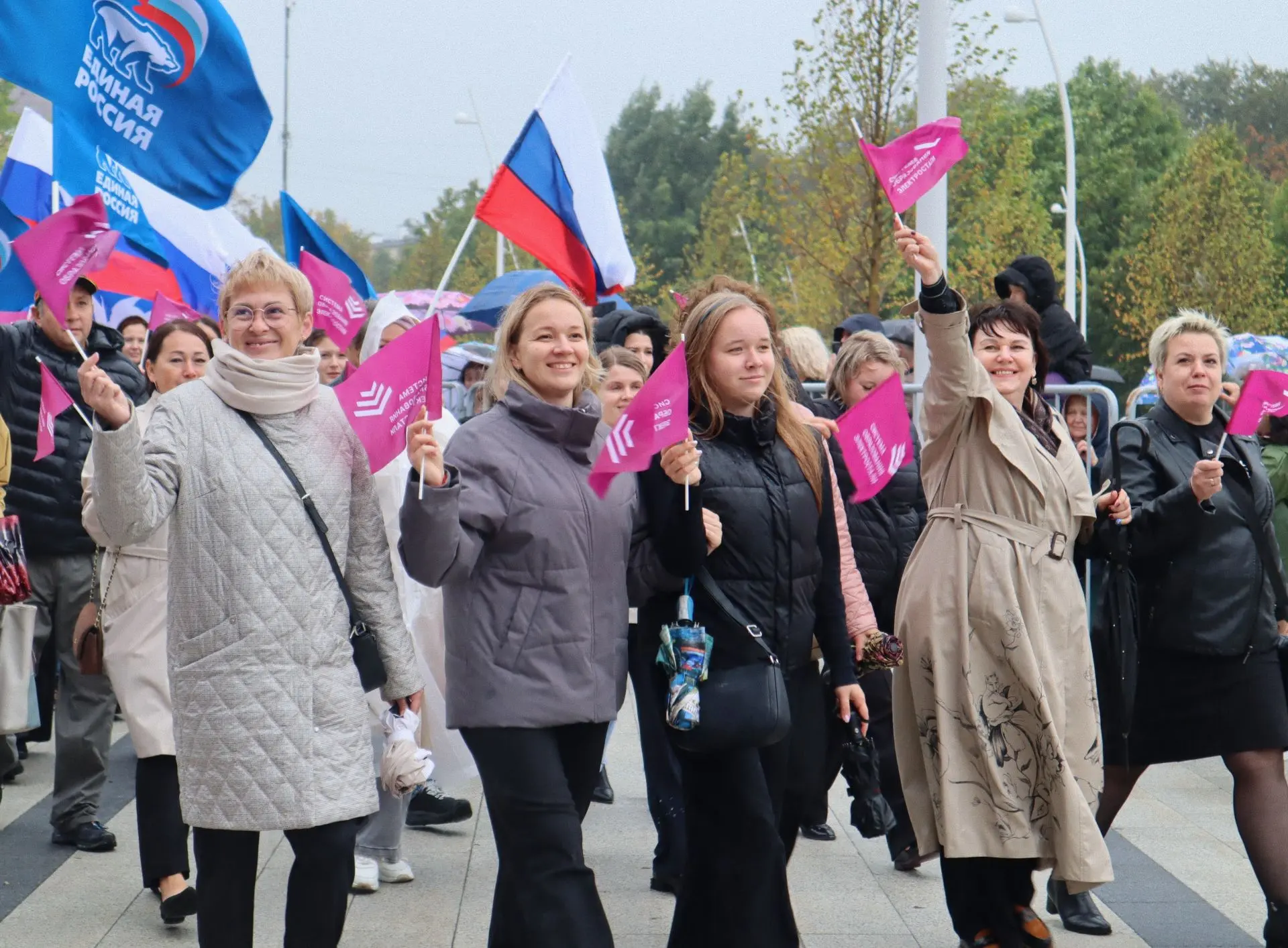 🎉🎉С ДНЁМ ГОРОДА, ЛЮБИМАЯ ЭЛЕКТРОСТАЛЬ!
