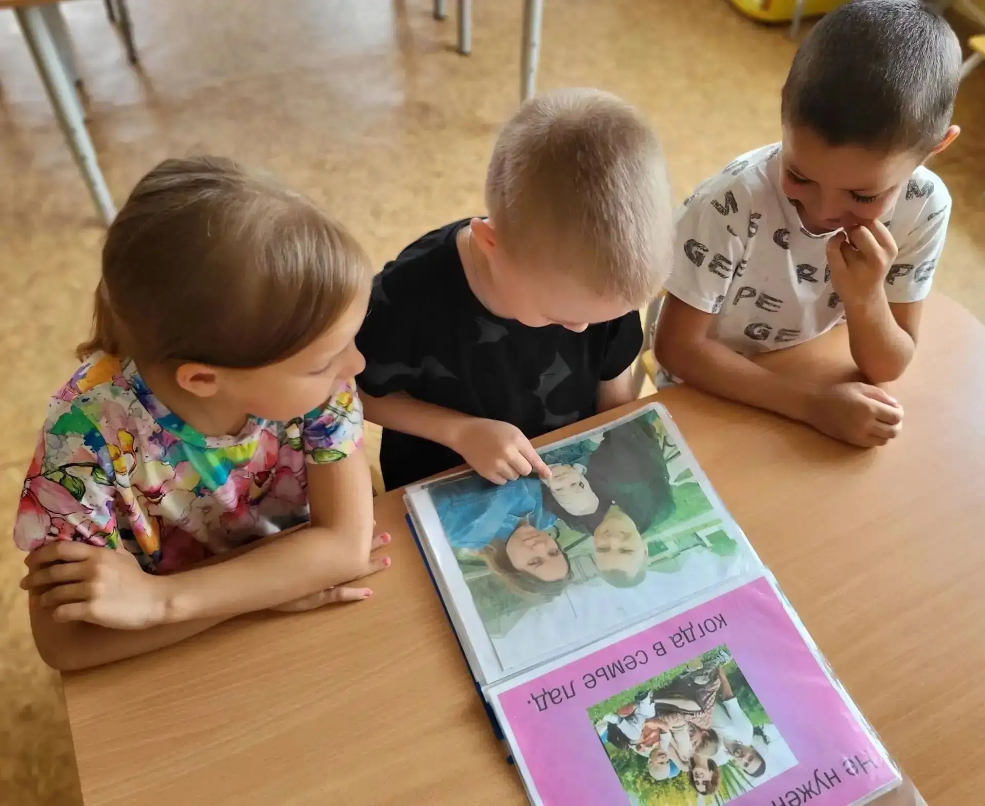 👨‍👩‍👧‍👦 Семейные традиции в детском саду: как прошёл наш особенный день

 9 июля в нашем детском