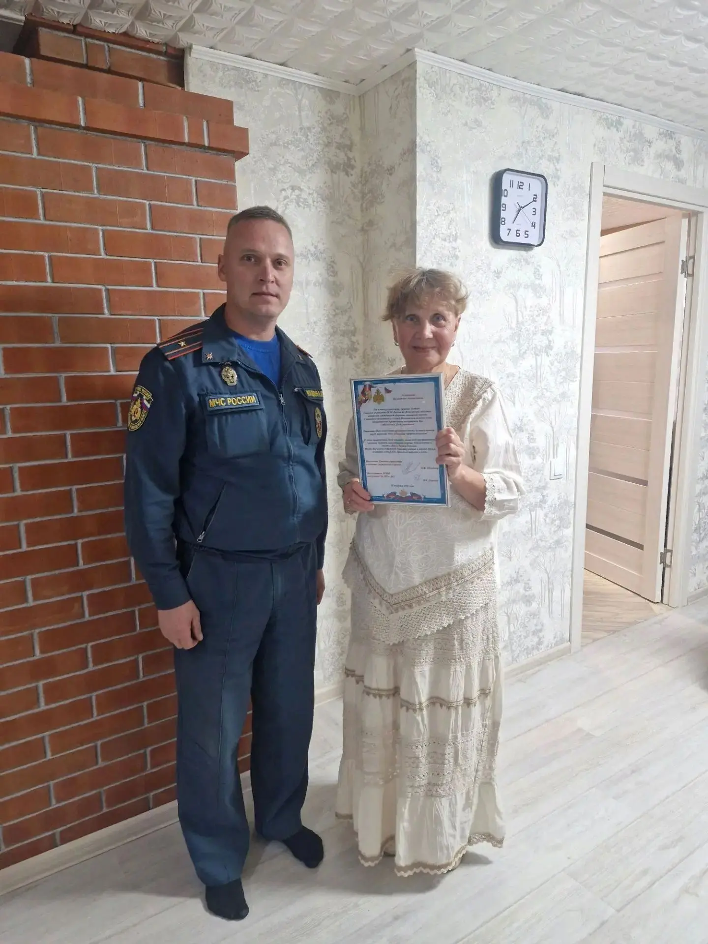 С Международным днём пожилого человека!