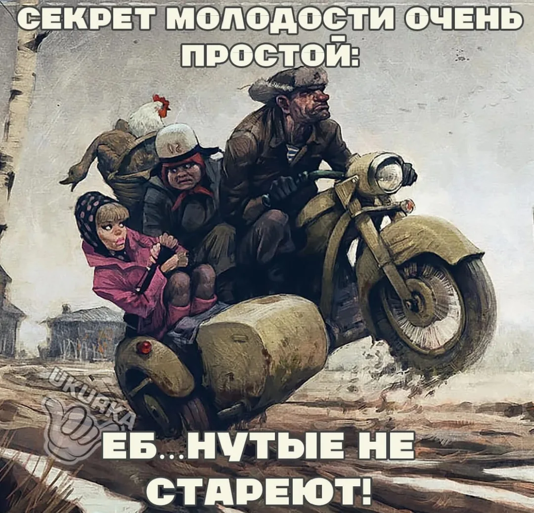 Это действительно работает! 💨