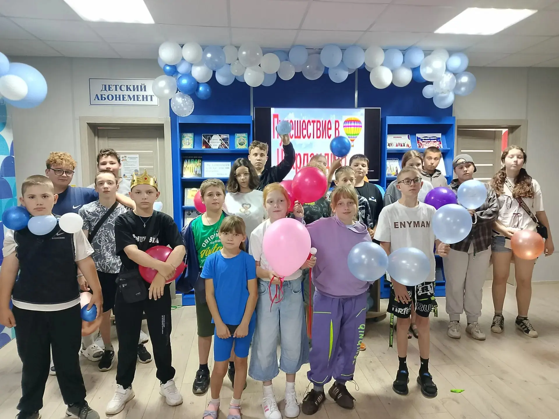 До закрытия 1 смены лагеря дневного пребывания Республика "Детство" 🎈так мало осталось, но так мног
