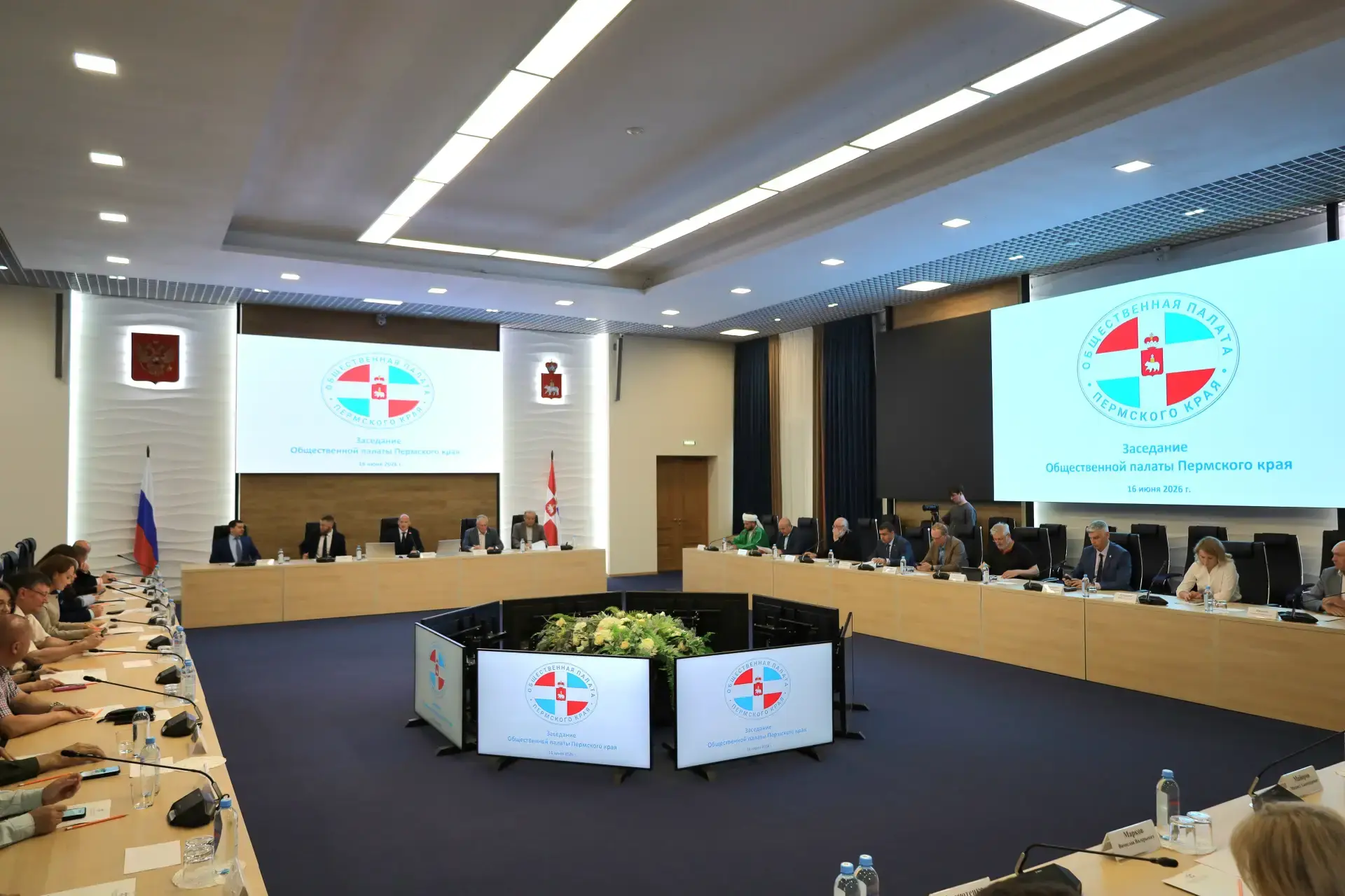 Состоялось заседание Общественной палаты Пермского края, в котором по поручению Уполномоченного по п