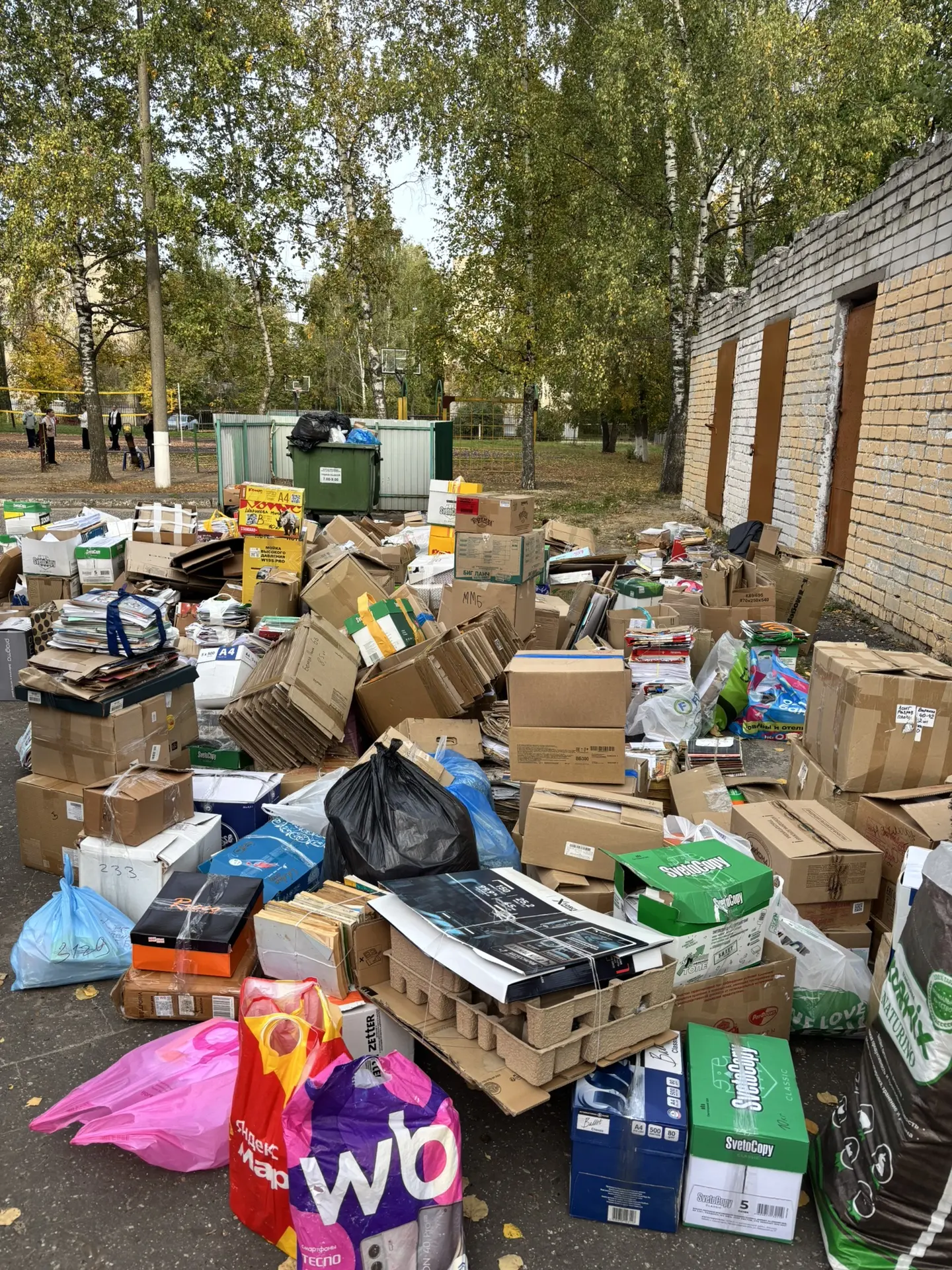 состоялся сбор макулатуры в 5-11 классах! собрано более 5 тонн бумаги, картона))) 4 кла...