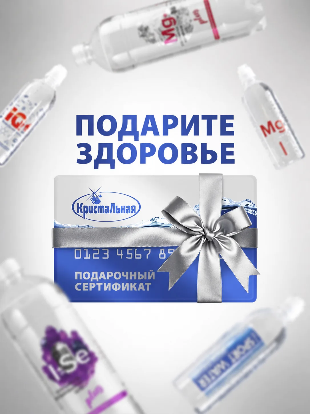 Иногда лучший подарок — не вещь 🎁