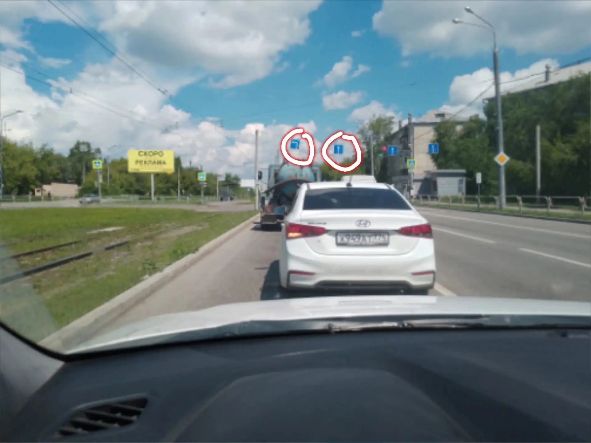 Жители просят вернуть прежнюю схему движения на перекрёстке Советской и Оренбургской

По словам горо