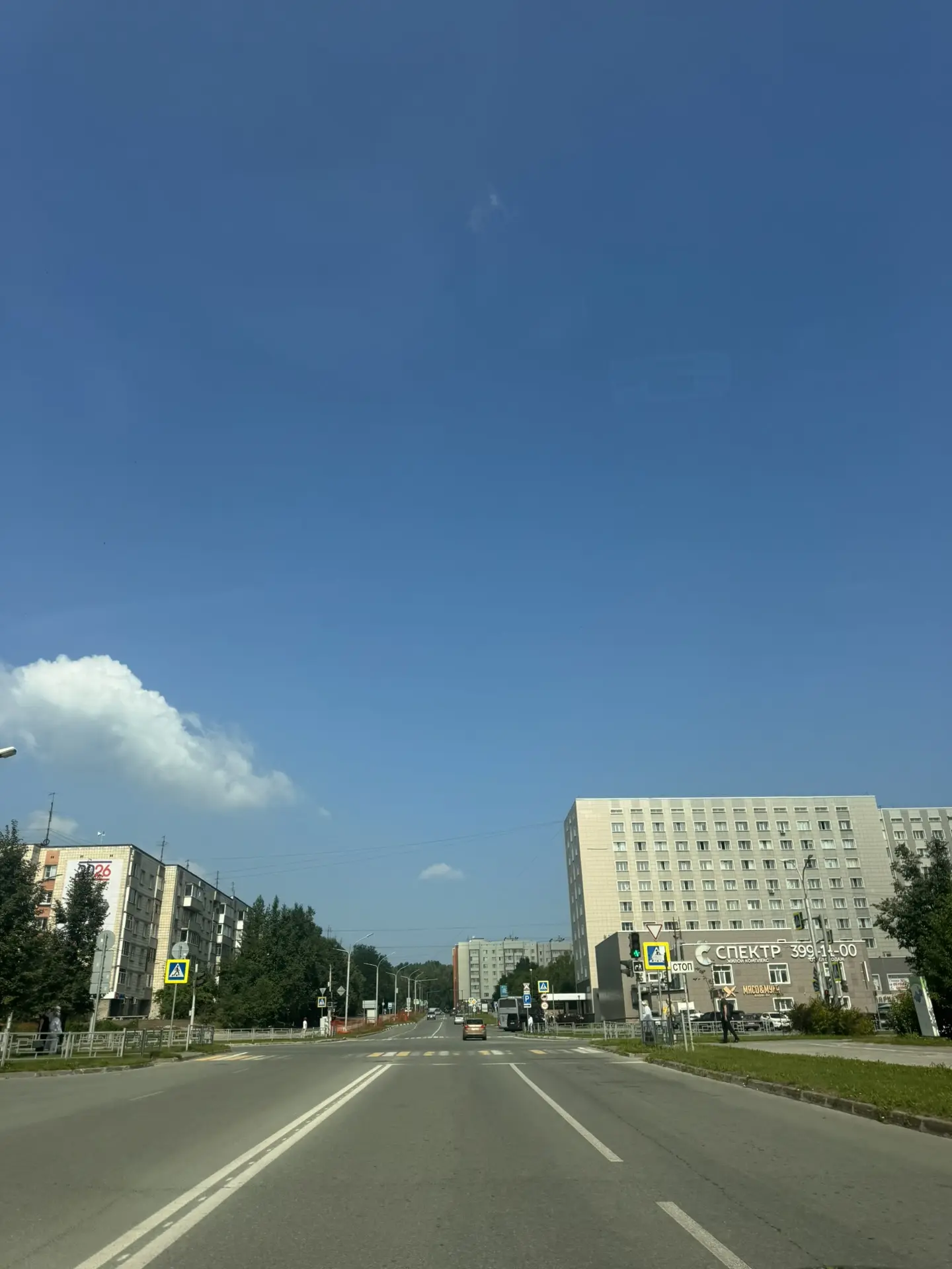 ☀️Хорошего дня, любимый наукоград Кольцово! ☀️

Пусть этот четверг будет лёгким, продуктивным и полн