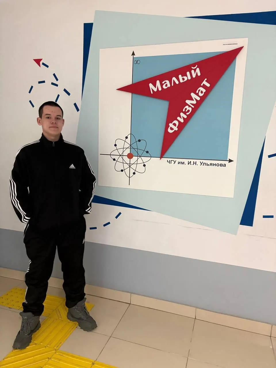 Выходные с пользой: будущие абитуриенты на «Университетских субботах» 14 февраля обучающиеся 11 клас