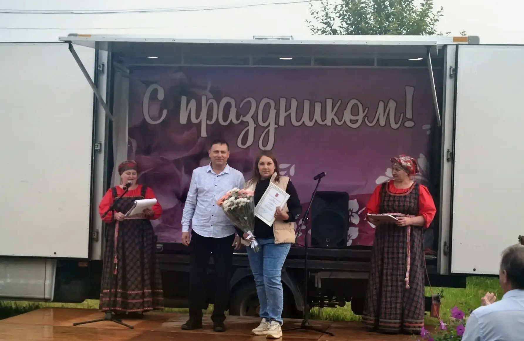 Ещё один праздник отзвенел в программе губернаторского проекта «Новгородское лето» – Де...