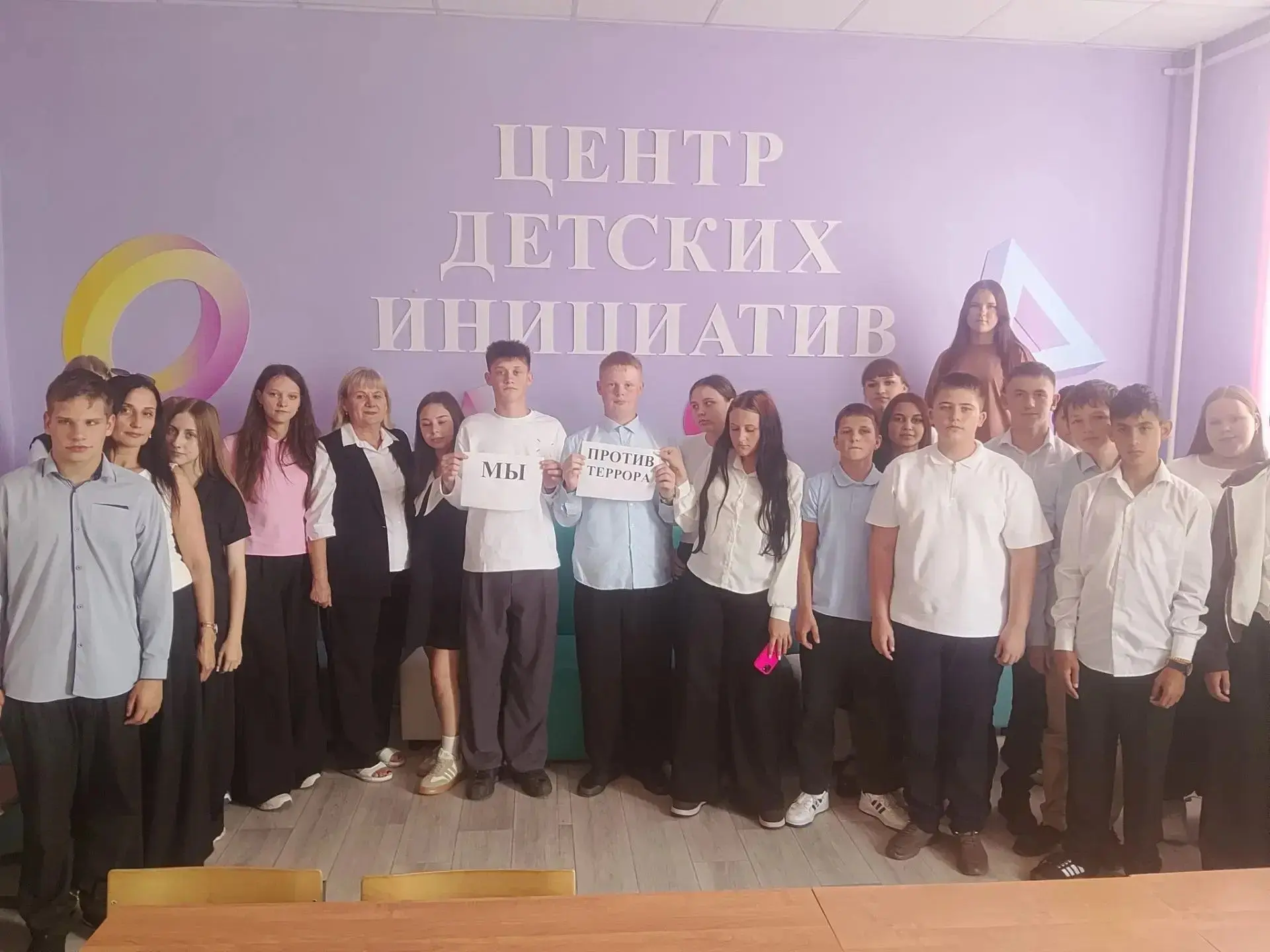 В День солидарности в борьбе с терроризмом, специалисты Щигровского центра «Импульс» пр...