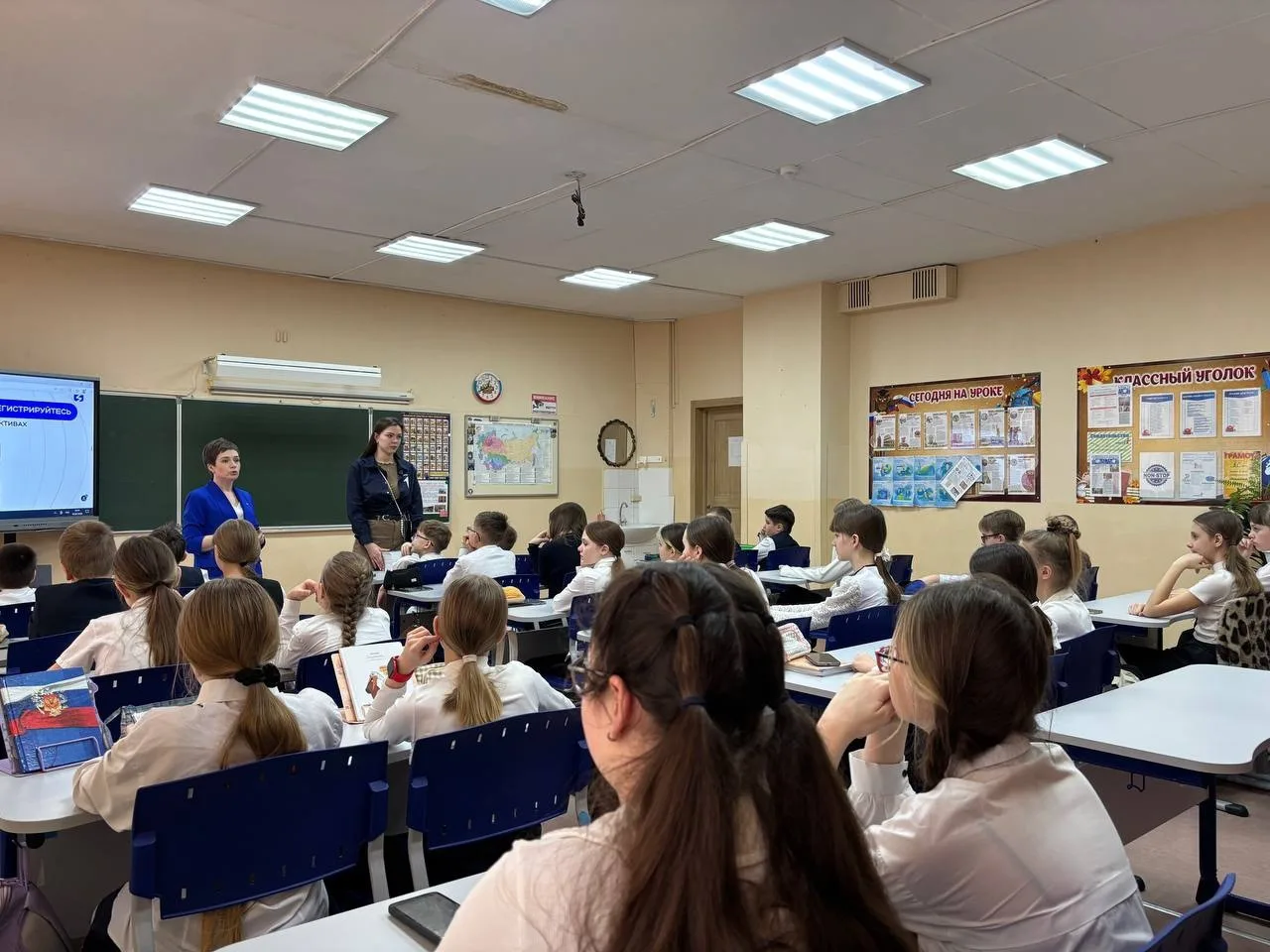 💫Мастер-лекция «Герои на защите Родины»    В первичном отделении нашей 8 школы состоялось замечатель