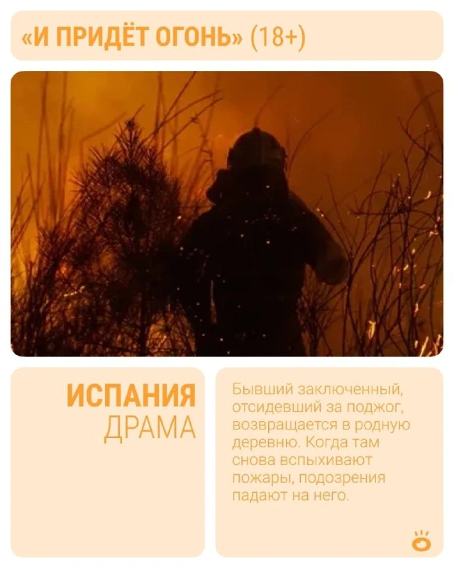 Изображение 5 к публикации «Поиск | E1.RU | Работа Екатеринбург»