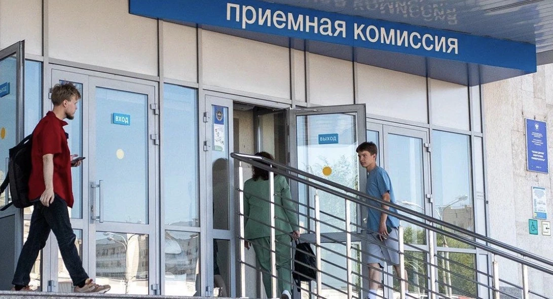 🎓 На бюджете остались тысячи мест — несмотря на рекордные проходные баллы