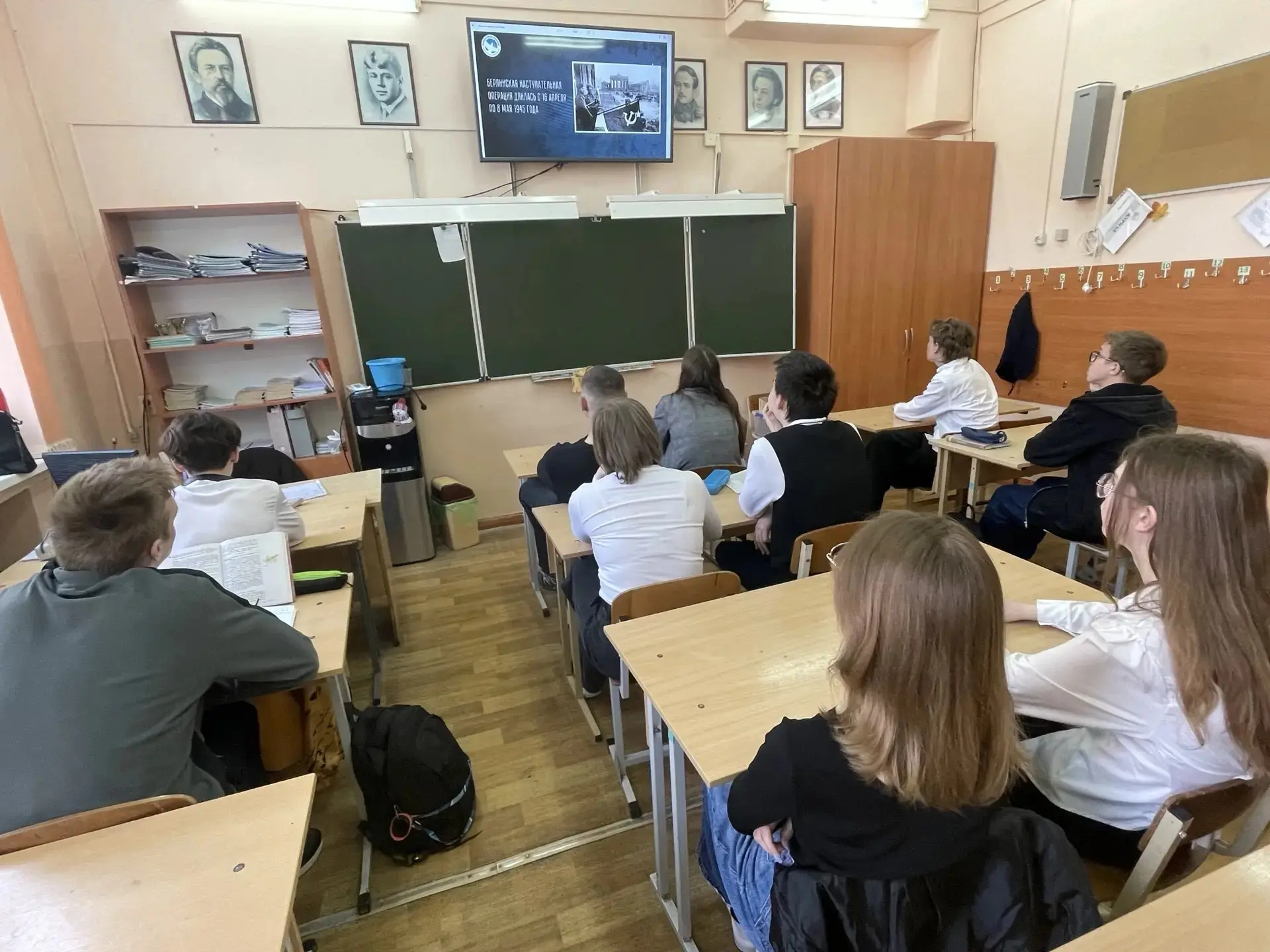 🕊️8 мая в лицее состоялся Всероссийский урок «День Победы» - важный разговор о главном празднике наш