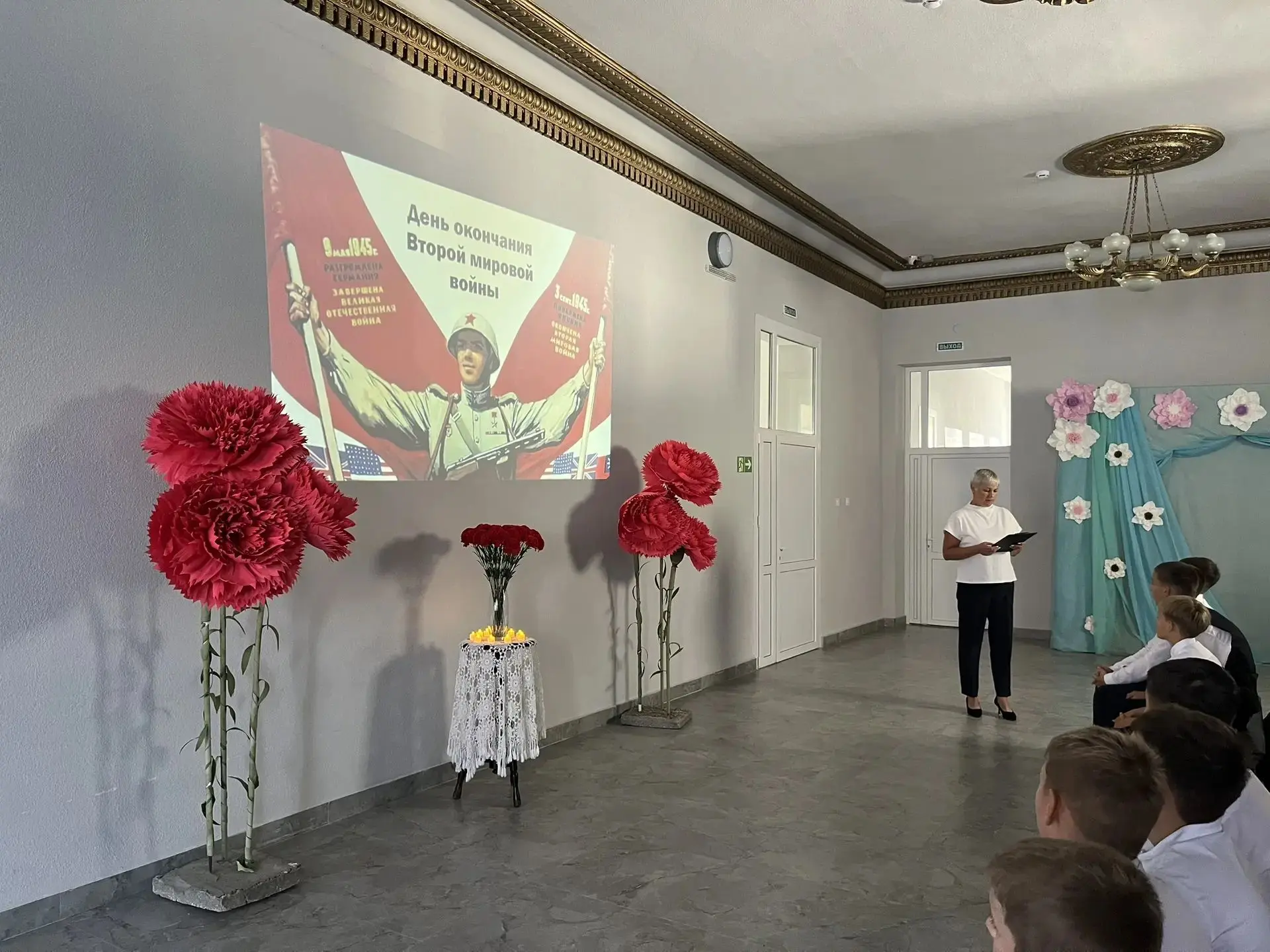 📚 История не на странице, а в сердце