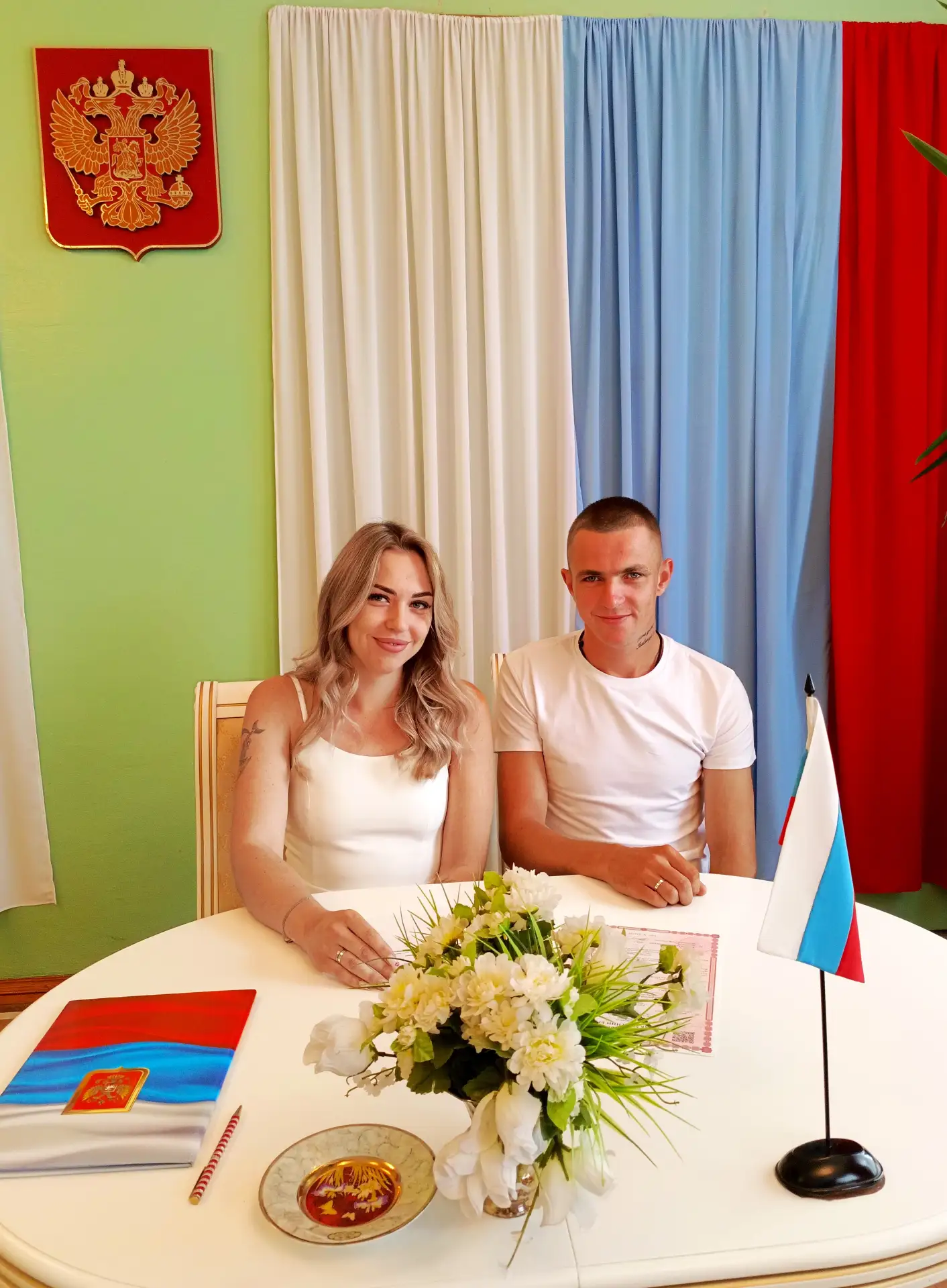 В отдел ЗАГС – в красивую зеркальную дату