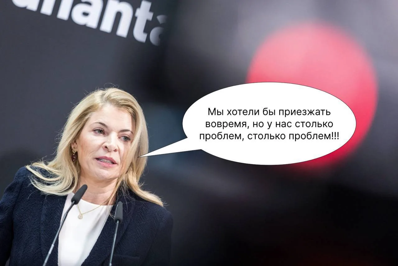 «Deutsche Bahn на протяжении последних пяти лет постоянно заявляла, что низшая точка [опозданий] дос