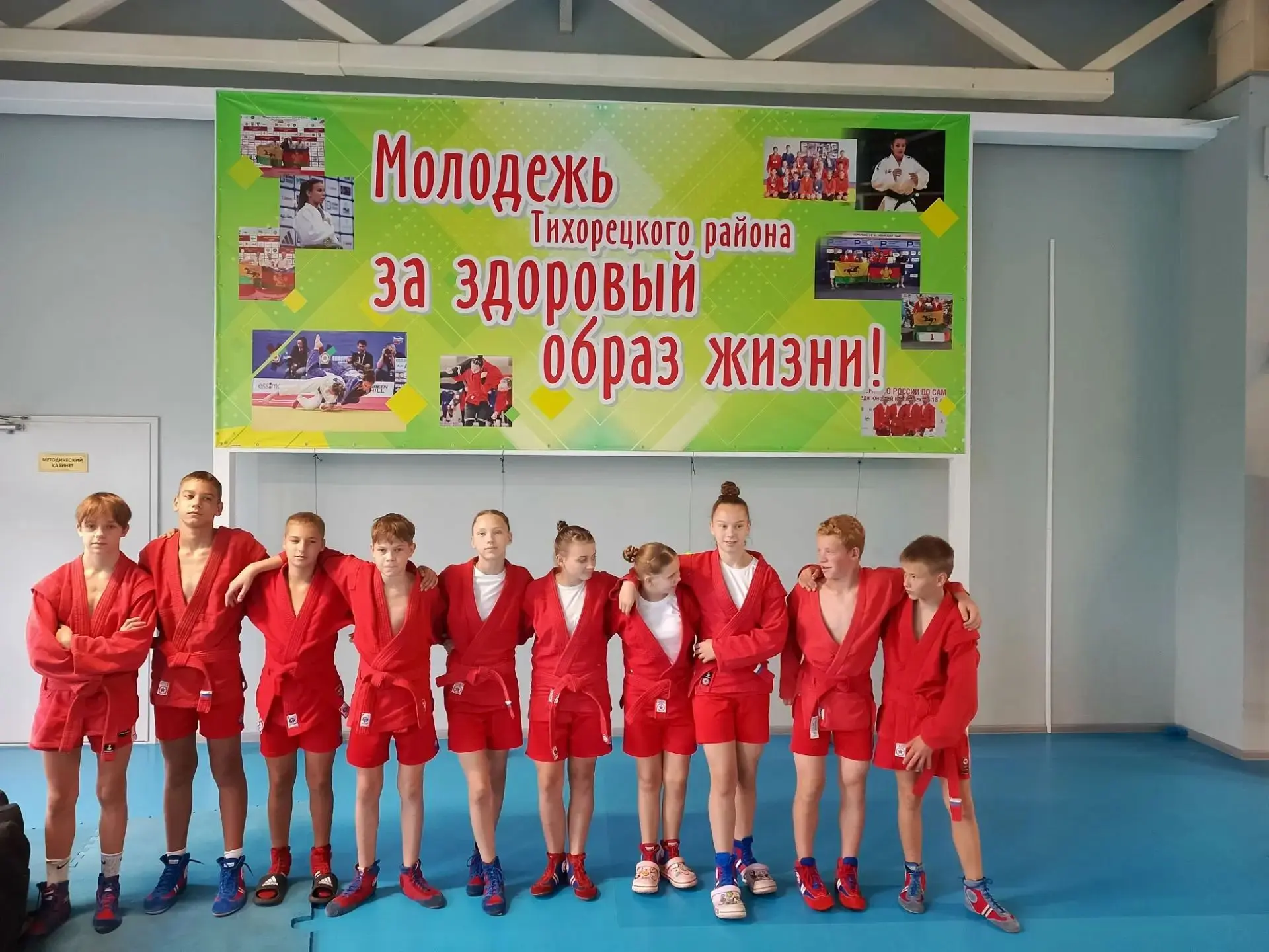 ГОРЯЧИЕ САМБО НОВОСТИ🤼‍♂️🏆🥇