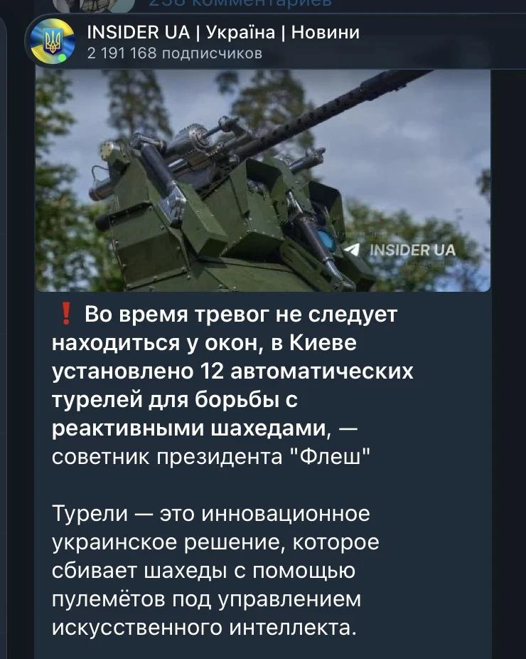 Учитывая, что искусственный интеллект не может быть умнее того, кто его программировал,...