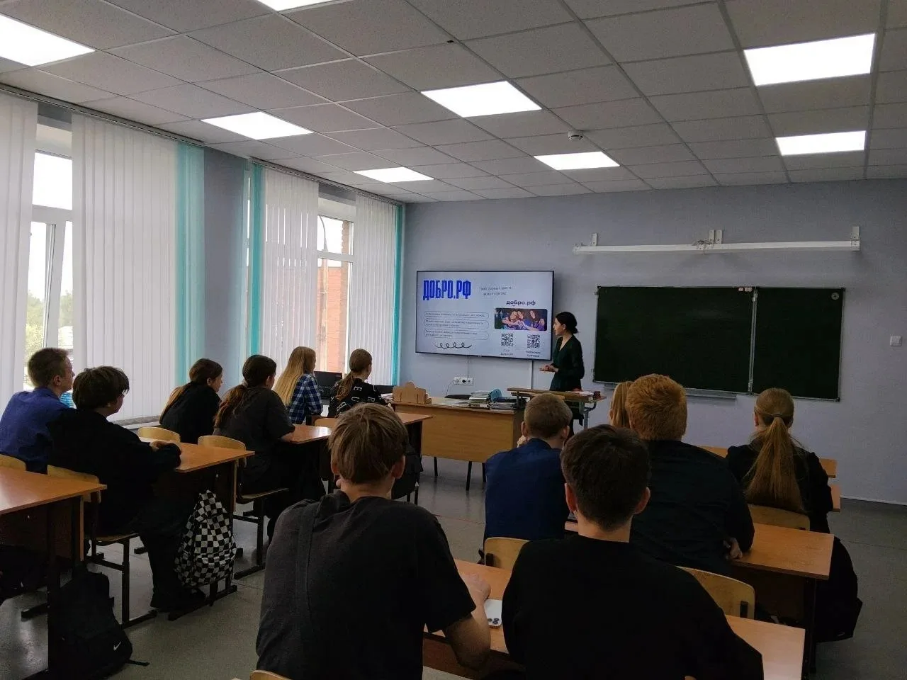 ✨ Участники сетевой региональной программы провели первые мероприятия в муниципальных о...