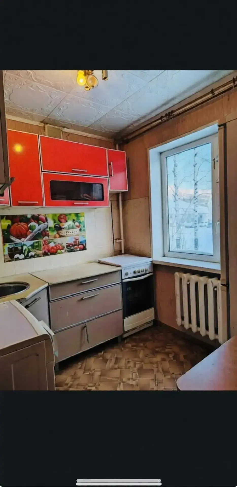 От подписчика Ольга