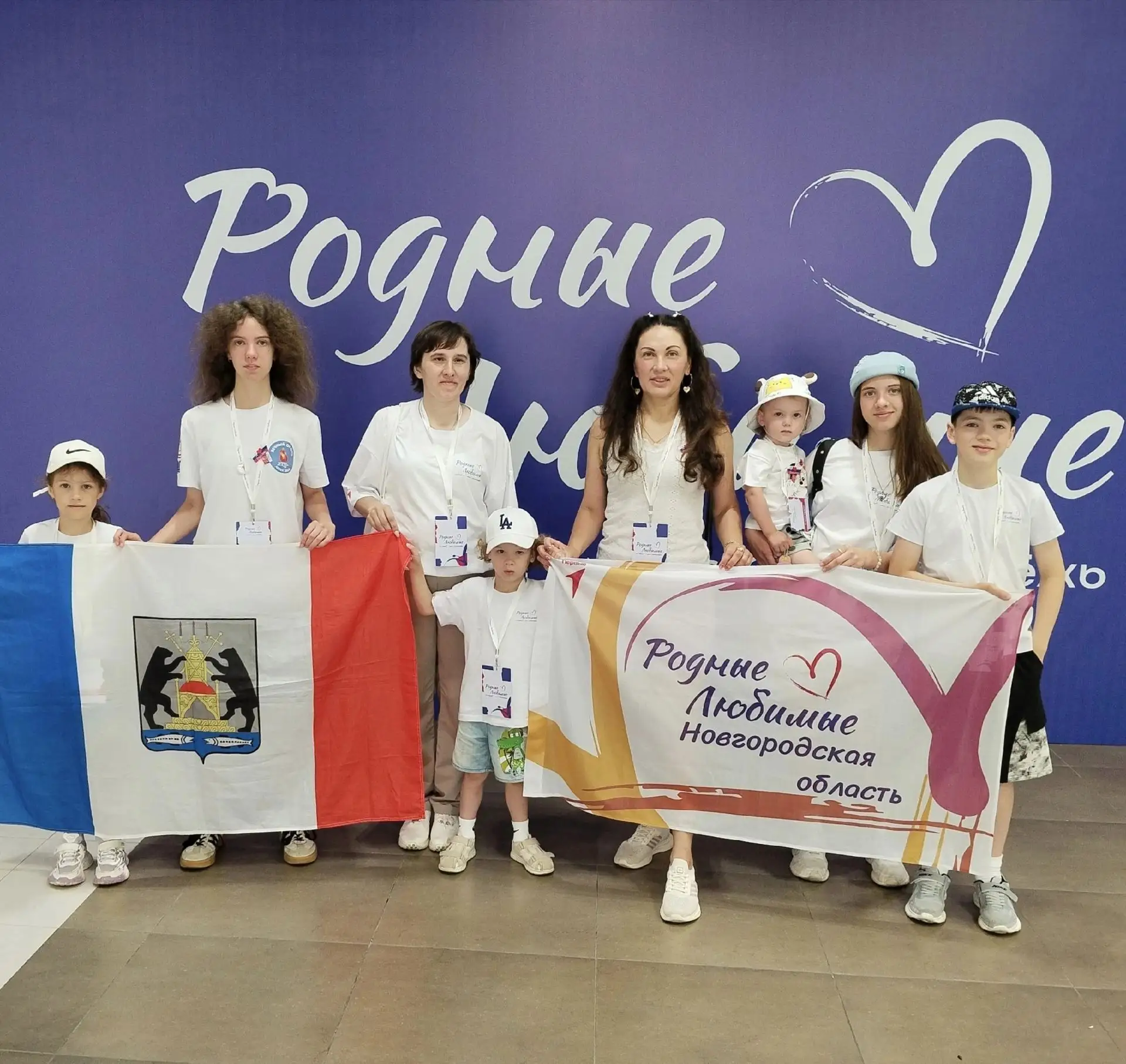 ❤️ Всероссийский семейный форум «Родные — Любимые»: яркие эмоции и важные смыслы!

🎉 С 7 по 10 июля