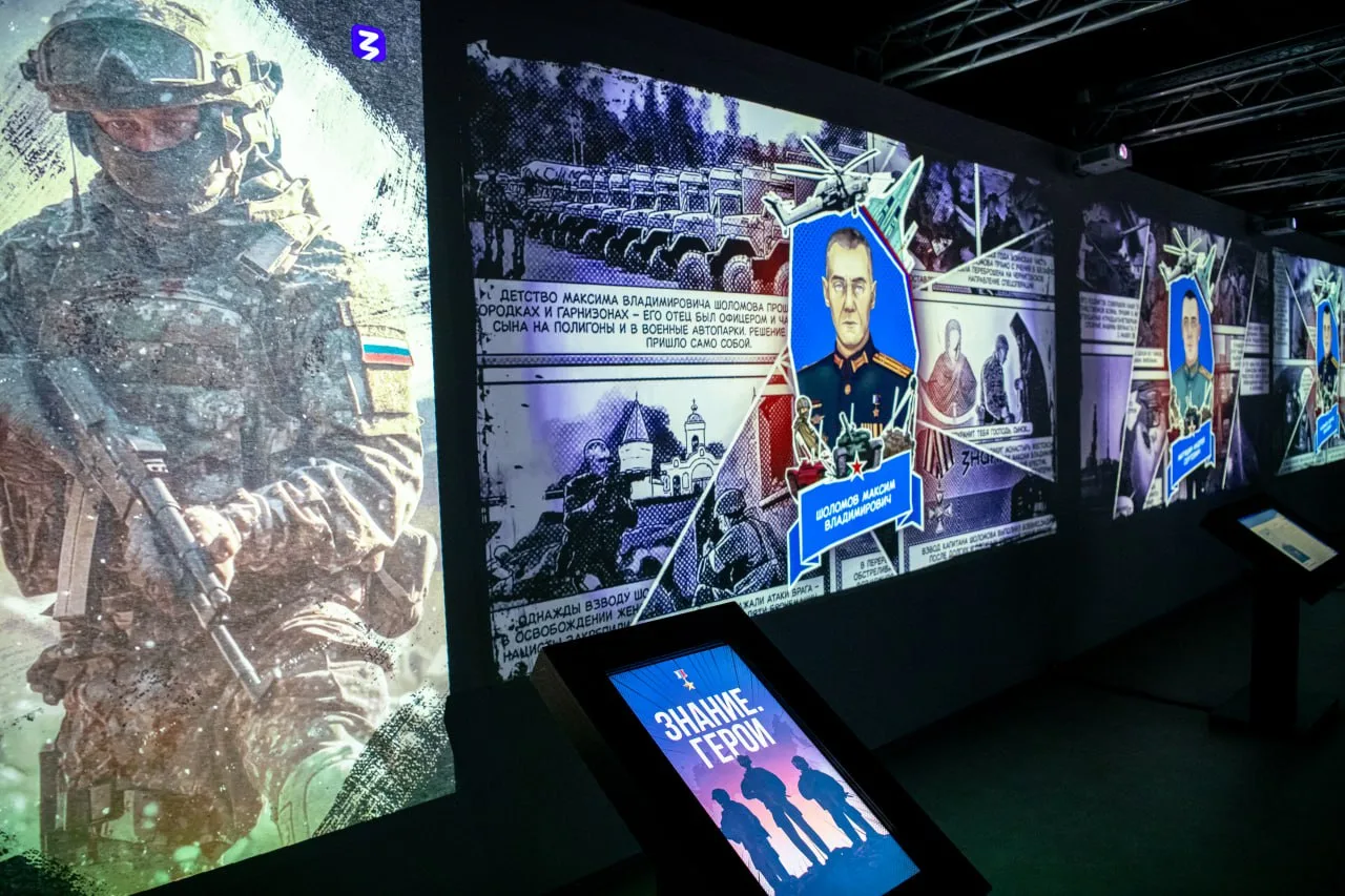 Посетил мультимедийный парк «Россия — моя история» в Луганске. С директором Борисом Портным обсудили