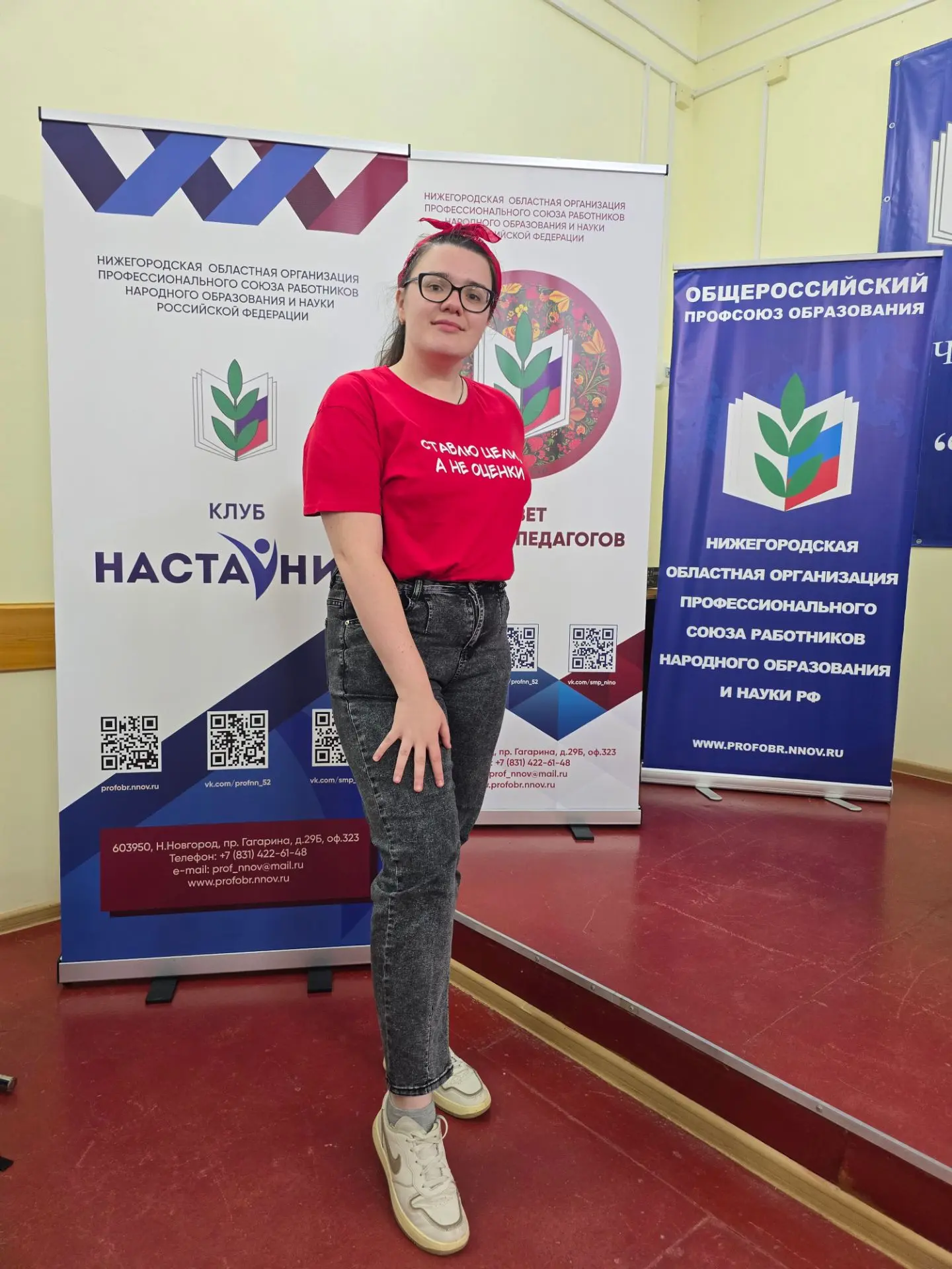 «Профсоюзный лидер 2026»

С 25го по 28е июня  в ОЦ "Курмышский" проходил XIV Форум молодых педагогов