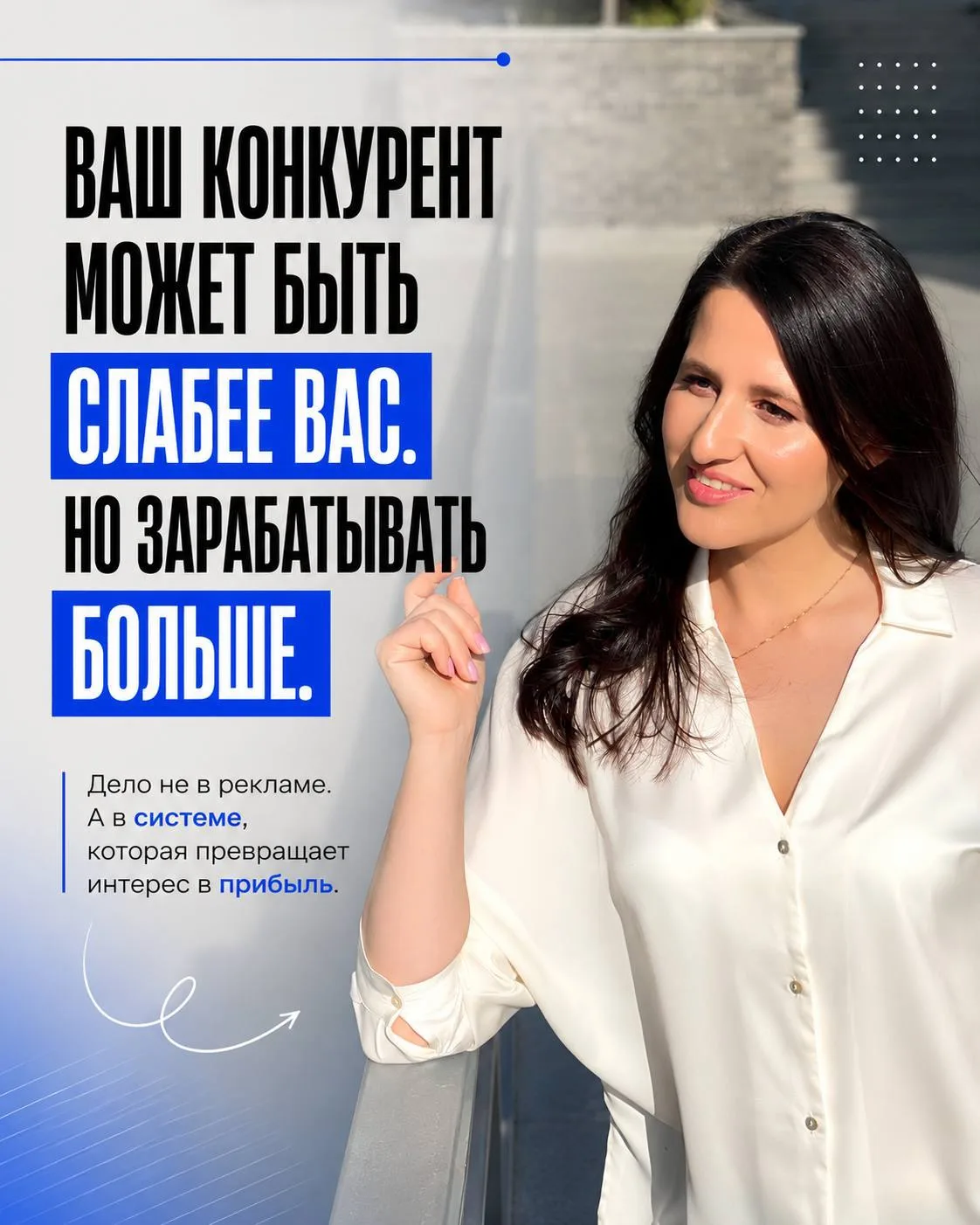 Ты сейчас прочитаешь это и скажешь: "Блин, это про меня"