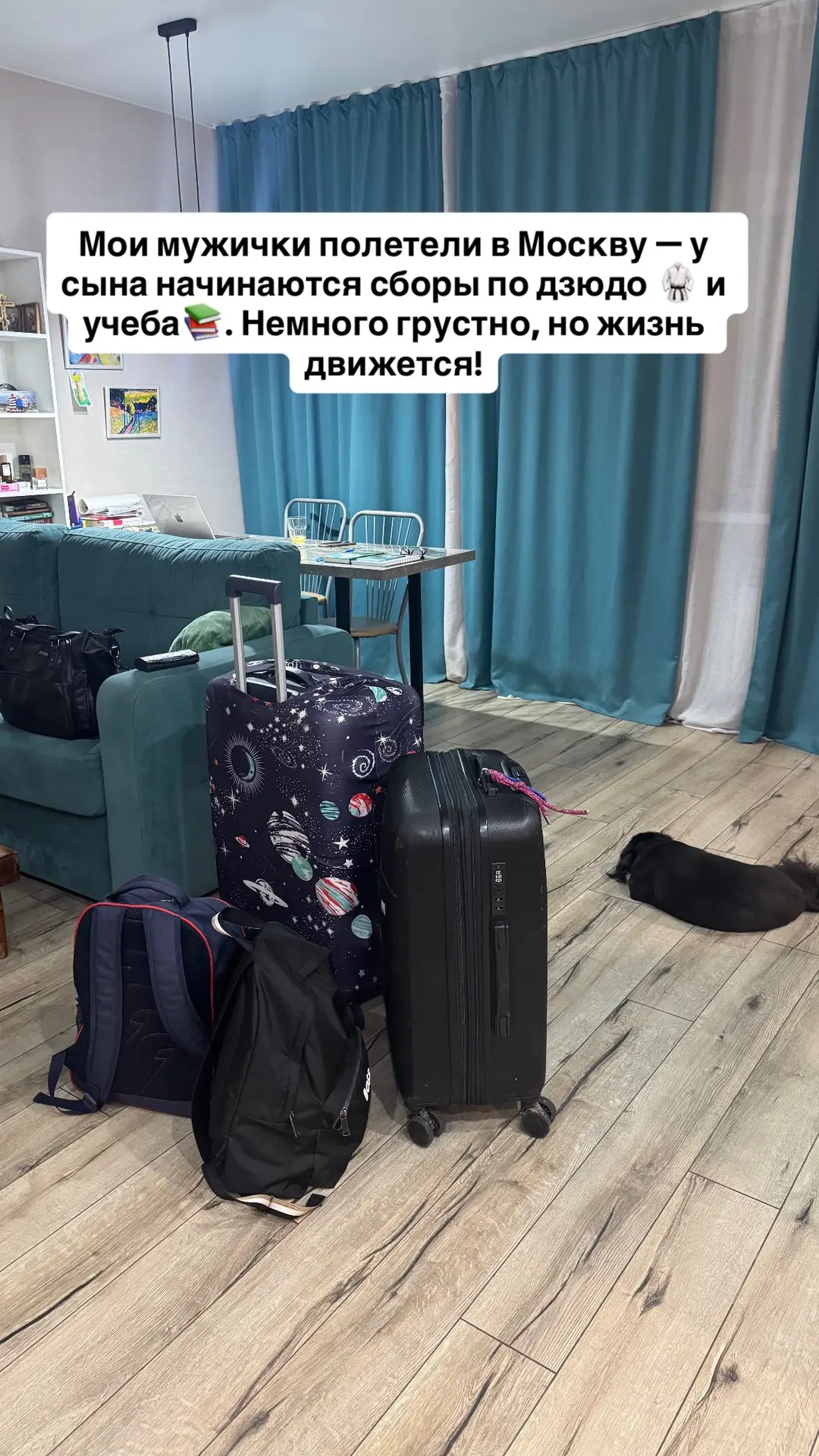 Доброе воскресное ☺️