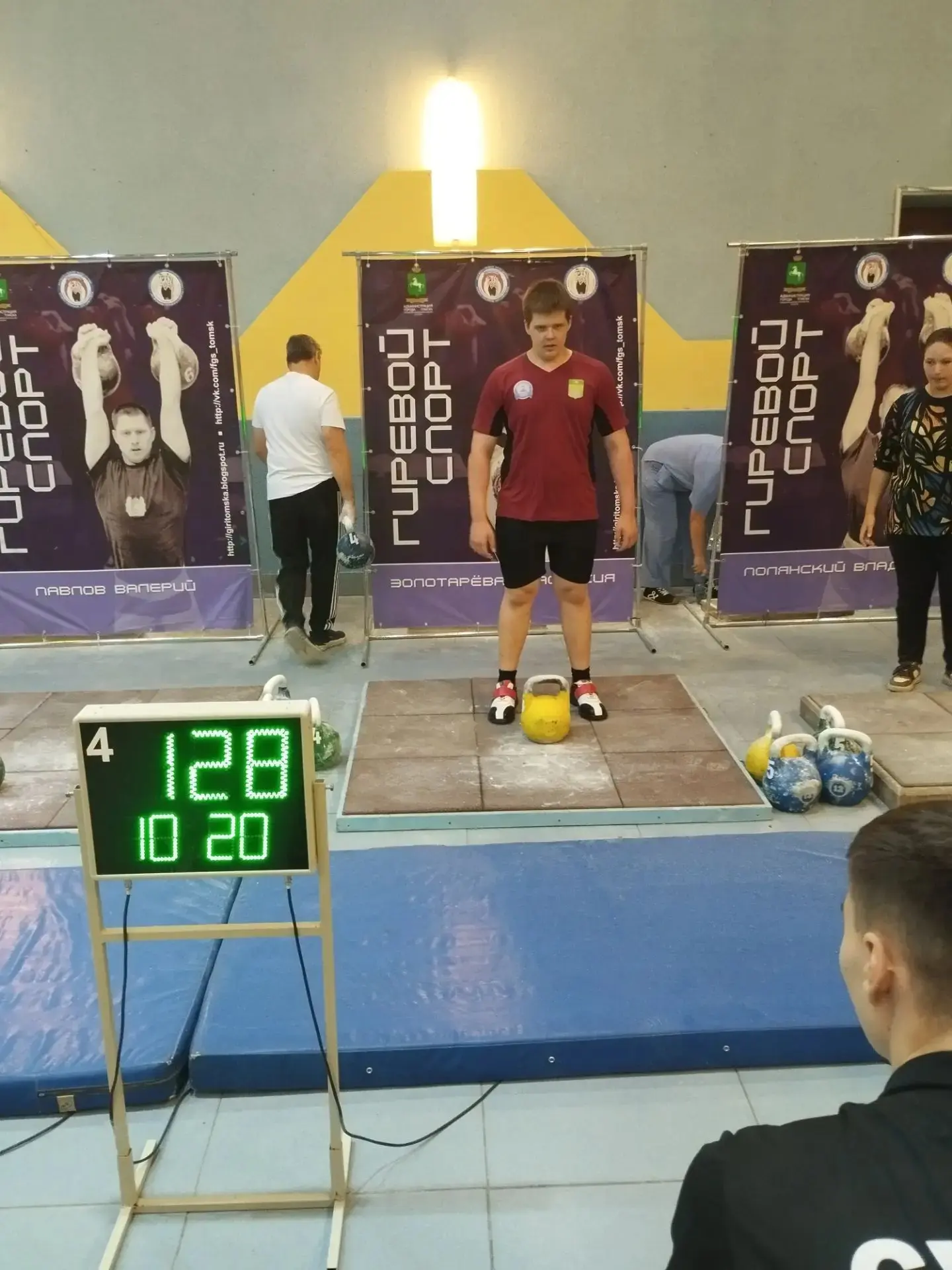 С 17 по 18 июня 2026 года в селе Кожевниково Томской области прошла региональная спартакиада среди у
