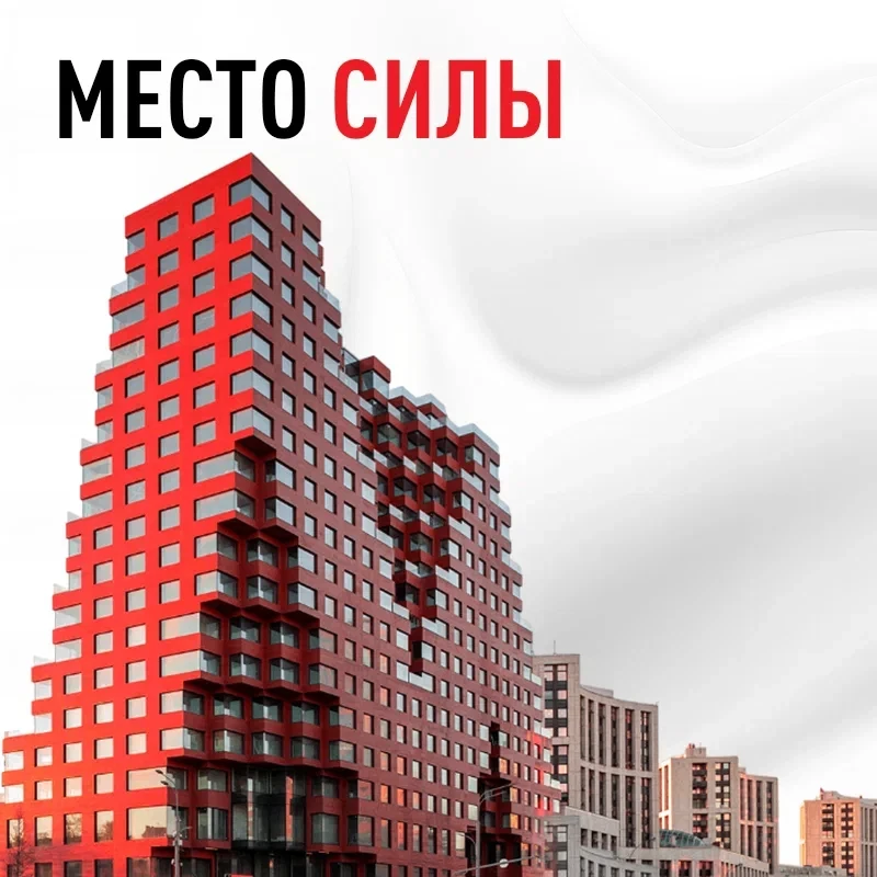 За дерзким обликом RED7 и его функциональным наполнением скрыто нечто большее, чем прос...