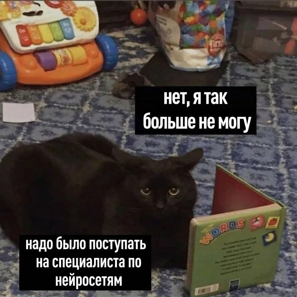 Вот только раньше специалистов по ИИ не существовало 😁👆