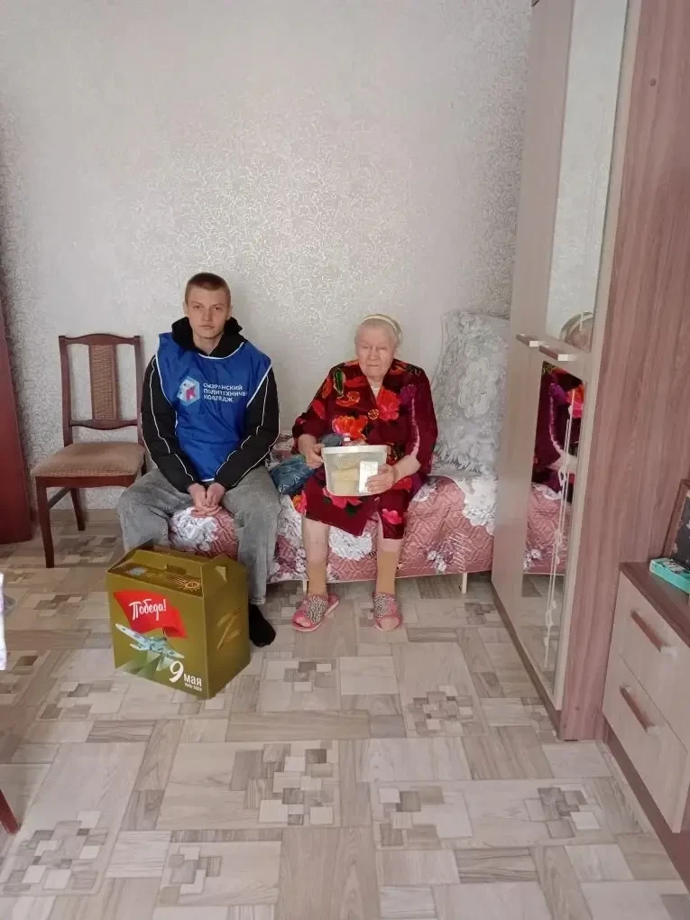 Студенты Сызранского политехнического колледжа внесли свой вклад в предпраздничную заботу о ветерана