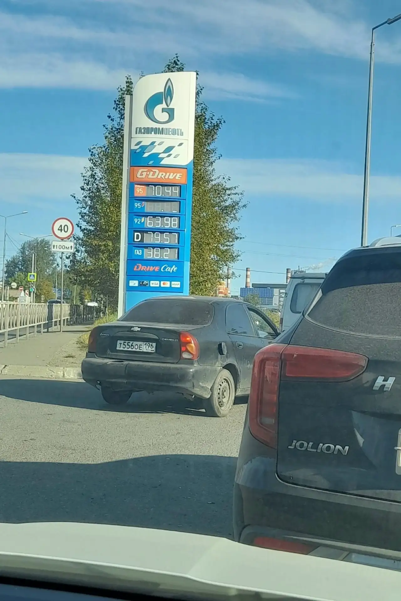 АЗС "Газпромнефть"