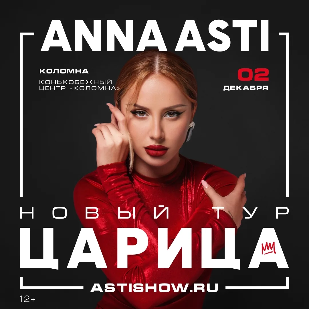 💥КОНКУРС репостов от #VosNews