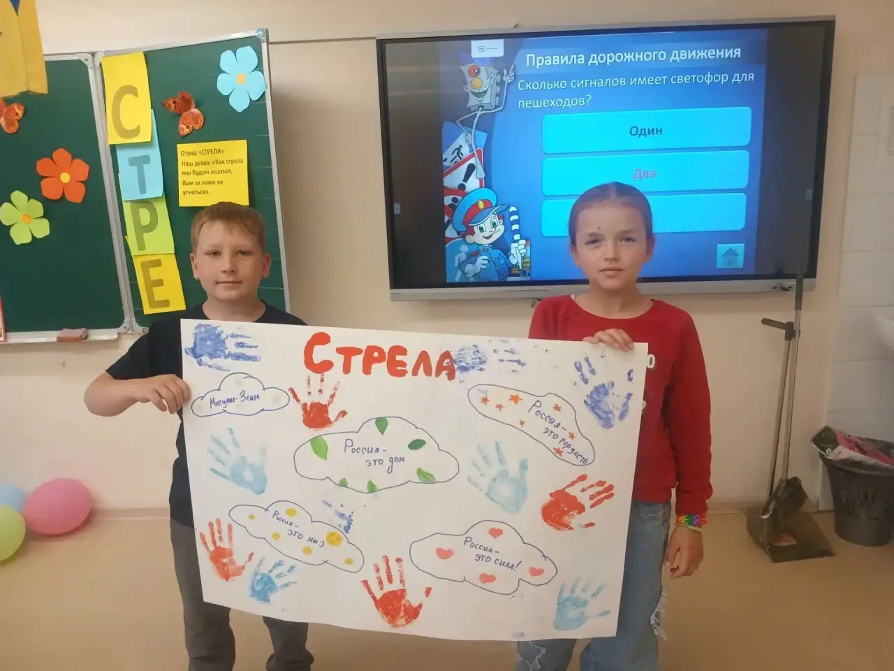 В пришкольном лагере «Содружество Орлят России» гимназии №1 прошёл яркий конкурс плакатов «Мы — граж