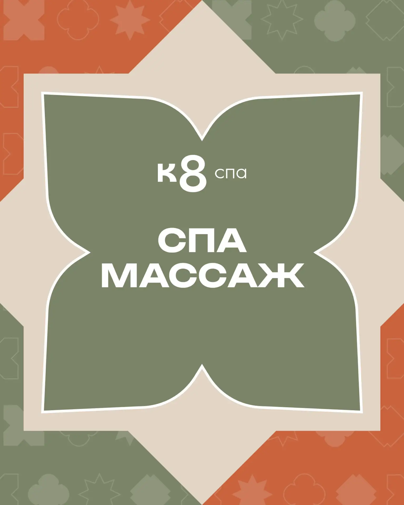 🚀Как улететь в космос без ракеты Илона Маска?