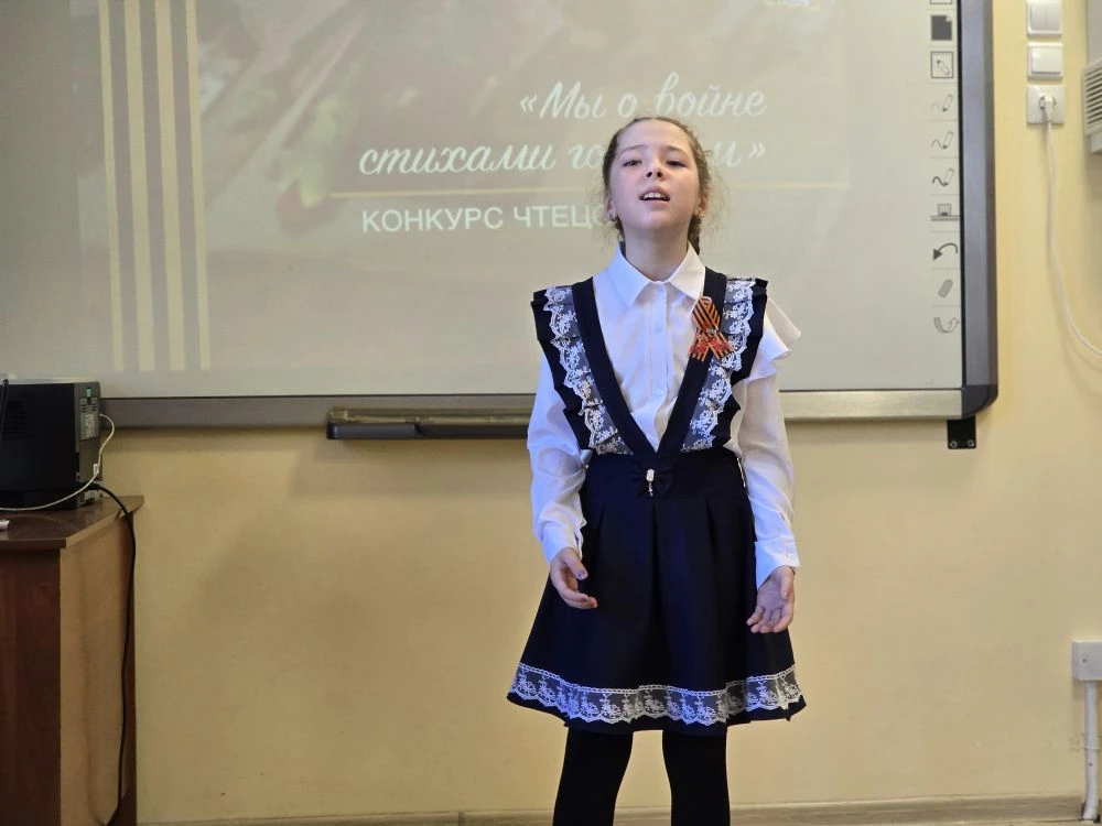 🎗 Помним, гордимся и чтим! 🎗   📢Итоги школьного конкурса чтецов «Мы о войне стихами говорим», посвящ
