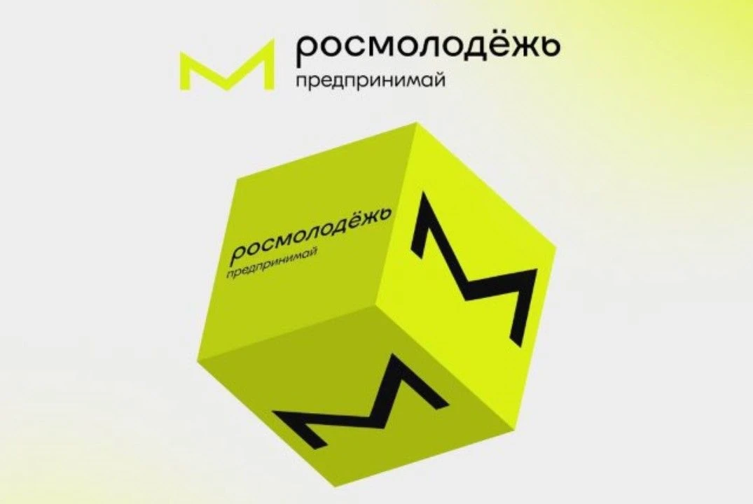 Обучающая онлайн-программа
