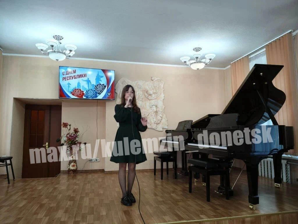 ⚡️В честь Дня Донецкой Народной Республики в учреждениях культуры развернулась насыщенная программа,