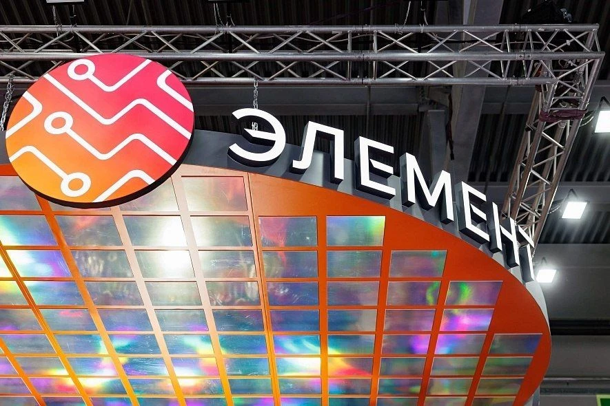 Отчетность «Элемента»: прибыль топов и компании движутся в разных направлениях