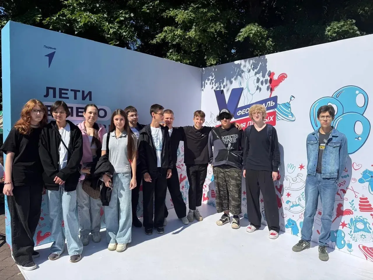 🎉 Сегодня активисты Движения Первых нашей гимназии приняли участие в Фестивале детства...